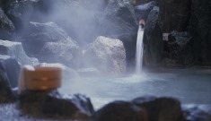 三谷温泉