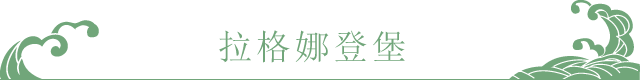 三谷温泉とは