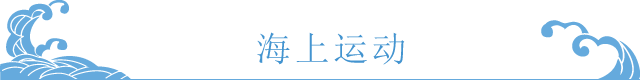 三谷温泉とは