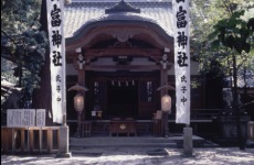 八百富神社